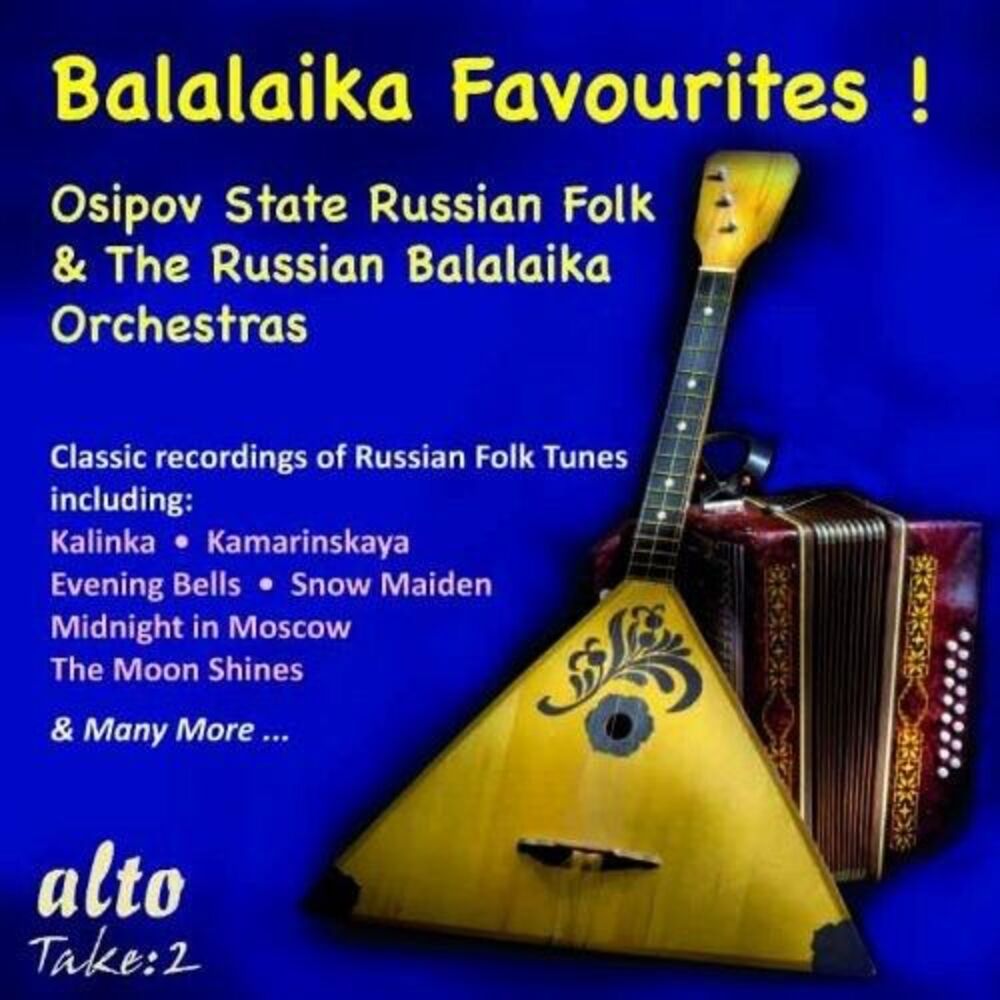 Russian Balalaika Orchestra - Balalaika Favorites  CD
